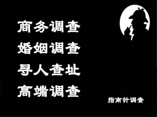 襄城侦探可以帮助解决怀疑有婚外情的问题吗